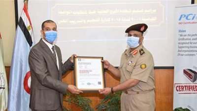 إدارة التعليم والتدريب المهني تحصل على شهادة الاعتمادية الدولية 