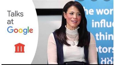 انطلاق اجتماعات اللجنة المصرية العراقية العليا ببغداد