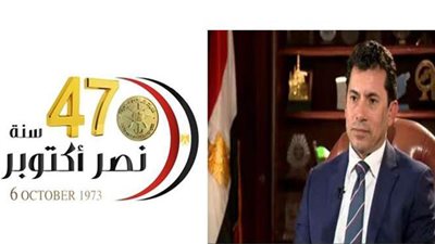 غدا.. اتحاد الألعاب الإلكترونية ينظم دورة ختامية لأندية 6 أكتوبر