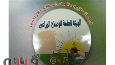 التأديبية العليا تبرئ 21 مسئولاً وتعاقب 8 مسئولين بـ