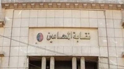 التأديبية العليا: الخصم والإنذار عقوبة المحامي المهمل في عمله