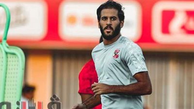 مروان محسن يتعافى ويشارك في المران الجماعي للأهلي