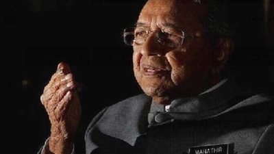 تويتر يحذف تغريدة لمهاتير محمد تحرض المسلمين على  قتل الفرنسيين