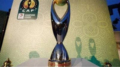 كابوس الإلغاء يطارد دوري أبطال أفريقيا