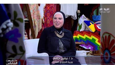 وزيرة الصناعة تكشف حجم عدد الزائرين اليومي لمعرض 