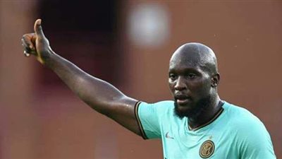 إنتر ميلان يكشف تفاصيل إصابة لوكاكو