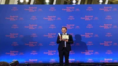 فوز الفيلم المصري 