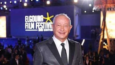 هدايا آل ساويرس 