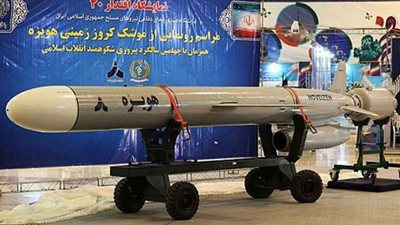 أمريكا تصادر صاروخين إيرانيين في طريقهما إلى اليمن