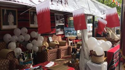 احتجاجًا على تعرية النساء بمطار الدوحة.. عشاء السفير القطري في أستراليا 