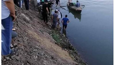 كان عاوز يغسل إيده.. غرق طفل في ترعة حفير شهاب الدين بالدقهلية