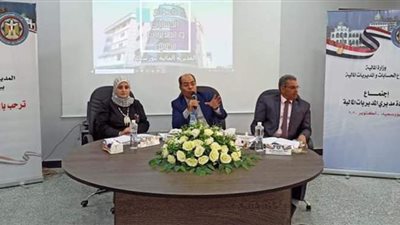 وزير المالية: تعزيز حوكمة منظومة المصروفات والإيرادات