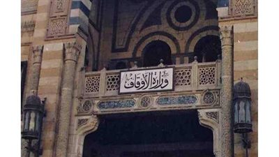 الأوقاف تفتتح 18  مسجدا في 7 محافظات