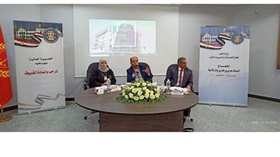 د. معيط: تعزيز حوكمة منظومة المصروفات والإيرادات.. لرفع كفاءة الأداء المالى