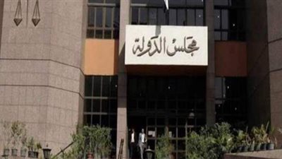 براءة رئيس الشُعب والأمين العام بالغرفة التجارية و26 مسئولًا بالسجل التجاري