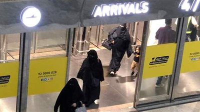 قطر تعتذر  عن واقعة فحص النساء في حادثة محاولة 