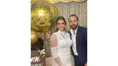 مودي ودينا.. خطوبة على شرف 