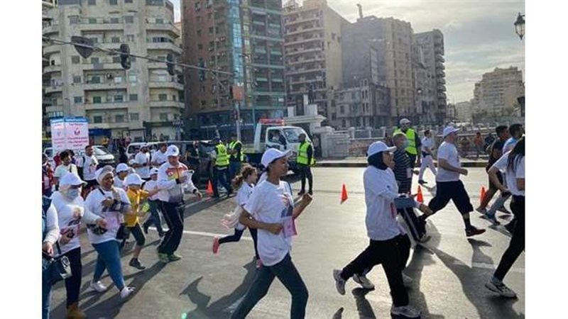 ماراثون دعم صحة المرأة