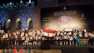 مؤسس مهرجان 