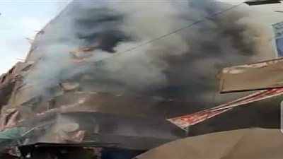 السيطرة على حريق التهم شقتين  بشبرا الخيمة