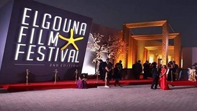 قائمة جوائز الأفلام القصيرة والوثائقية في مهرجان الجونة السنيمائي