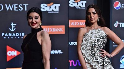 درة وأروى جودة تتألقان بختام مهرجان الجونة السينمائي | صور