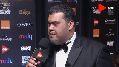 أحمد فتحي فى ختام مهرجان الجونة :