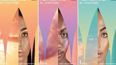 تعرف على أفضل فيلم عربي وممثل وممثلة بمهرجان الجونة السينمائي