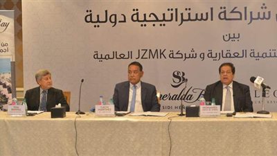 شراكة مصرية أمريكية لإنشاء أكبر مقصد سكني فندقي ترفيهي بالساحل الشمالي.. وأبو العينين: «إزميرالدا» طفرة في الاستثمارالسياحي