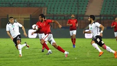 الأهلي يواجه طلائع الجيش في احتفالية التتويج بالدوري اليوم