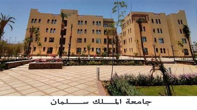 أبرزها جامعة الملك سلمان في جنوب سيناء.. افتتاح عدد من المشروعات القومية اليوم