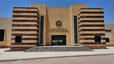 20 معلومة عن جامعة الملك سلمان تزامنا مع افتتاحها خلال ساعات