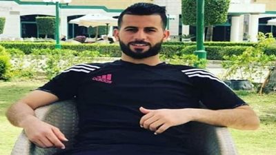 وفاة حارس مرمى الشرطة السابق ثاني يوم زفافه