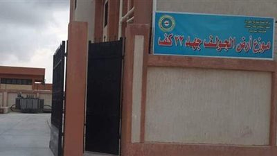 الكهرباء تستجيب لأهالى 