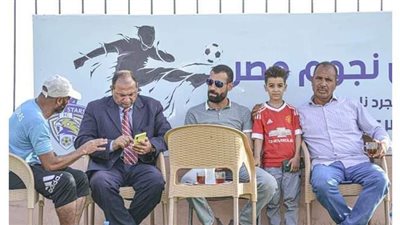 إشهار نادي نجوم مصر الرياضي بمنطقة بني سويف لكرة القدم
