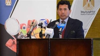 الإثنين.. وزير الرياضة يعقد مؤتمرا صحفيا لإعلان تفاصيل قرعة دوري مراكز الشباب