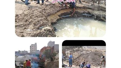 إصلاح مواسير المياه بحمد ياسين والمنشية والمنصورية  بالهرم | صور