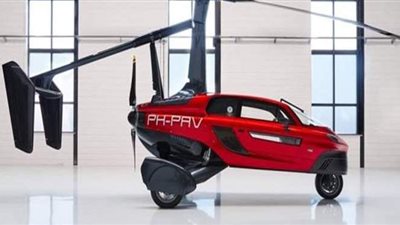 السيارة الطائرة 