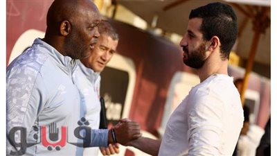 محمود متولي يظهر في التتش وموسيماني يطمئن على حالته