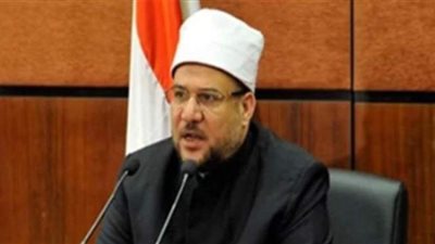 الأوقاف تعلن عن وظيفة شاغرة بالمركز الإسلامي المصري.. تعرف على شروط التقديم