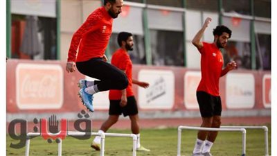 علي معلول يشارك في المران الجماعي بالأهلي