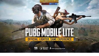 رسميا .. PUBG Mobile  تنسحب من الهند