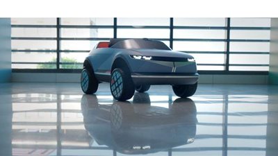 هيونداي تحول سيارتها 45 إلى لعبة كهربائية للأطفال| فيديو