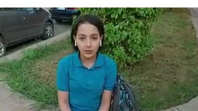 القصة الحقيقية لحبس الطالبة فيروز بمدارس النصر لعدم دفعها المصروفات