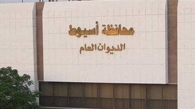 التحفظ والتحقيق مع والد قاصر وعريسها قبل إتمام زواجها بأسيوط