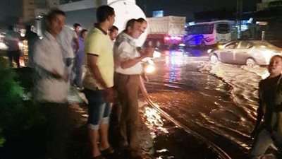 إغلاق طريقي 