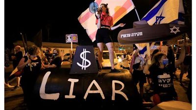 تظاهرات ضد نتنياهو في أنحاء متفرقة بإسرائيل | فيديو