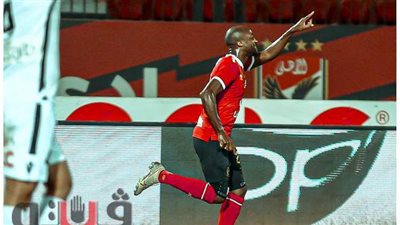 جيرالدو: سعيد بلقب الدوري.. وأتطلع إلى تكرار إنجاز جيلبرتو وفلافيو مع الأهلي