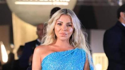 رزان مغربي تكشف سر إطلالتها المميزة في حفل ختام  مهرجان الجونة