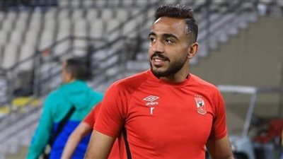 محمود كهربا خارج قائمة المنتخب الوطني